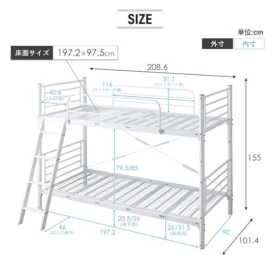 スライダー画像