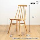 ウインザー調ダイニングチェア 2脚セット (IW BR) 17枚目画像