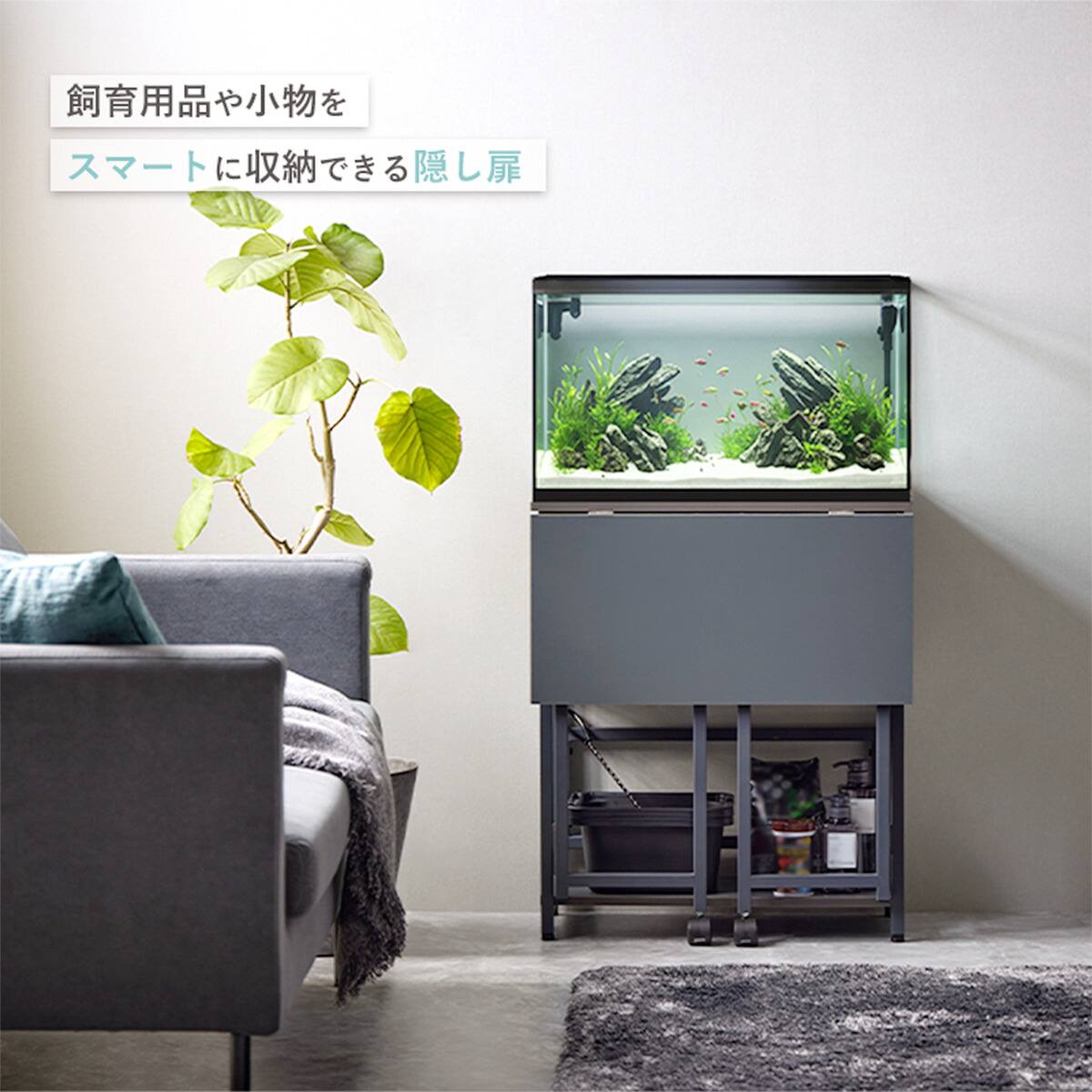 値下げ交渉ok 水槽台 水槽 収納 家具 インテリア まとめて 別々 どちらでもok tower】 水槽ラック｜リビング用品,ペット用品｜kurasso（クラッソ）