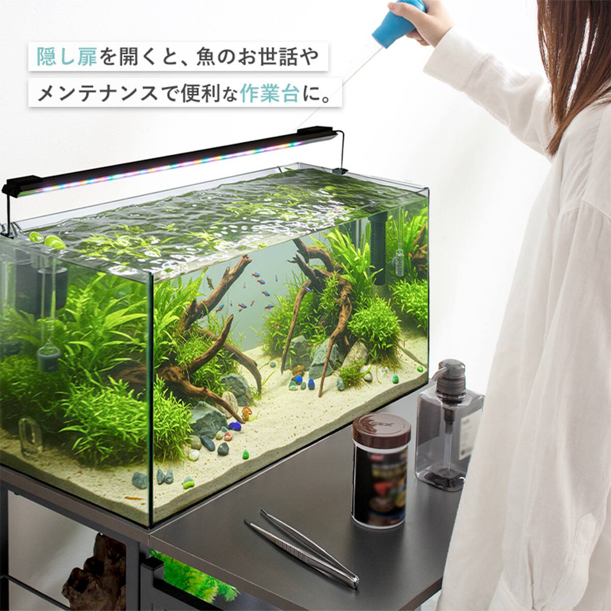 水槽ラック ヌークス ) nooks 山崎実業 公式 オフィシャル 通販 水槽台