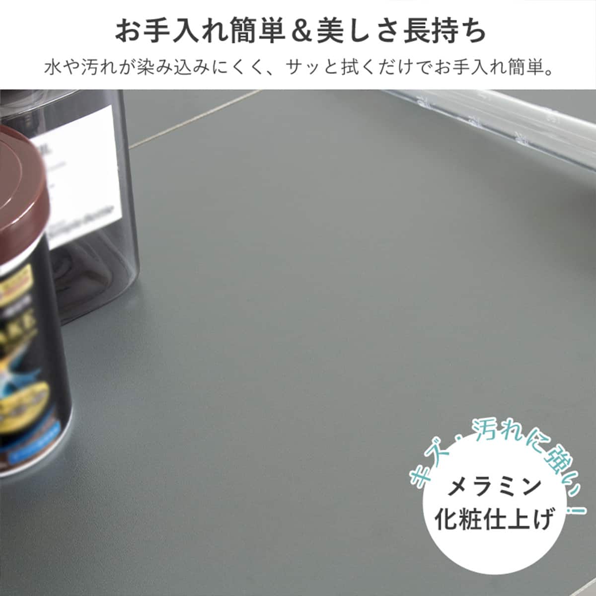 水槽台になる多目的棚 (幅60cm IW ダークグレー) | ニトリネット【公式