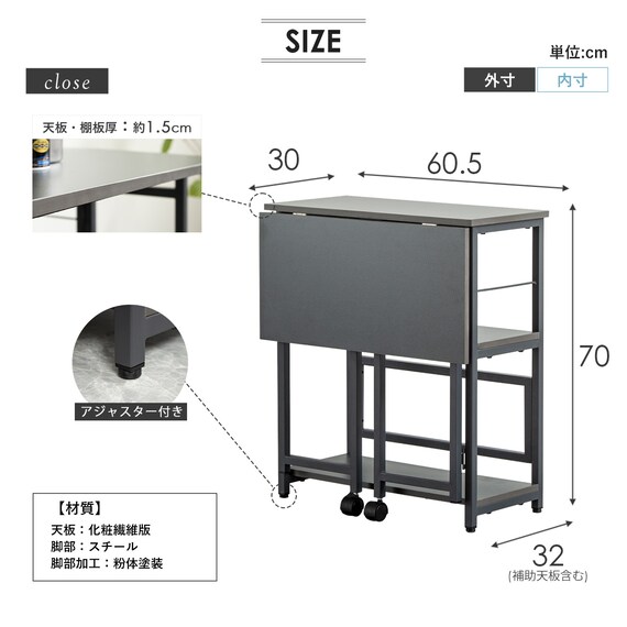 スライダー画像