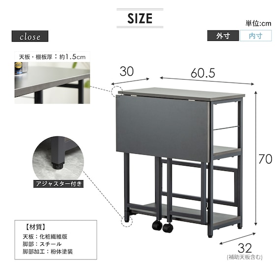 スライダー画像