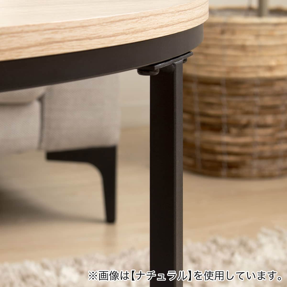 円形ネストテーブル (IW グレー) | ニトリネット【公式】 家具