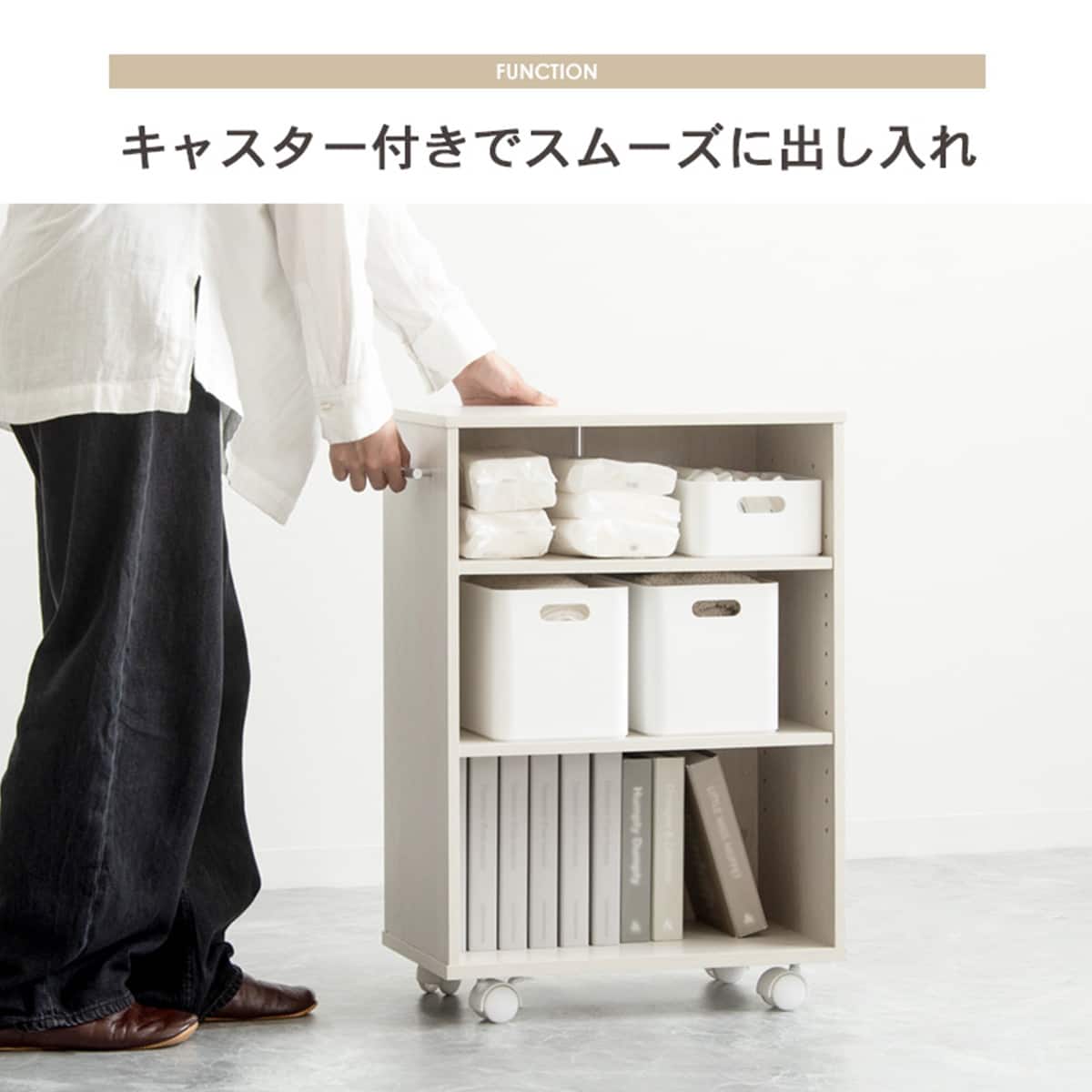 【未使用】NITORI /ニトリ/クローゼット/クエス/ミラー付き/収納力抜群/シンプル/2024年製 ニトリ（NITORI） 4段チェスト(PST2 ミドルブラウン/ブラック