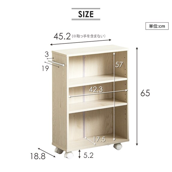 スライダー画像