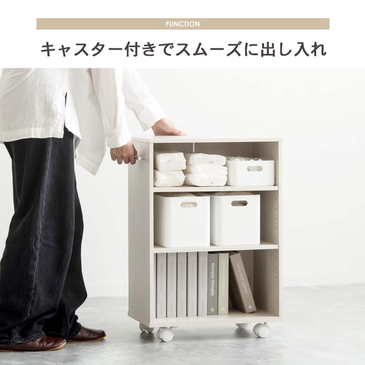 ニトリクローゼット（棚） ほぼ未使用 クローゼットケース セレスFD (M/高さ25cm) | ニトリネット【公式