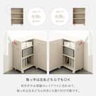 押入れクローゼット収納 (IW2545 幅25×奥行45cm ホワイトウォッシュ) 11枚目画像