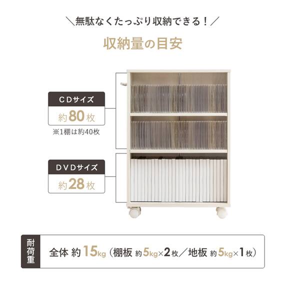 押入れクローゼット収納  (IW2545 幅25×奥行45cm ホワイトウォッシュ) 13枚目画像