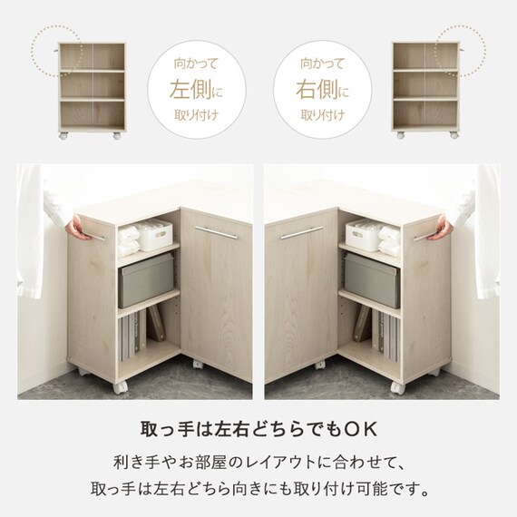 押入れクローゼット収納 (IW3845 幅38×奥行45cm ホワイトウォッシュ 