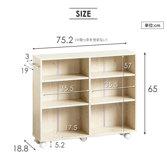 スライダー画像