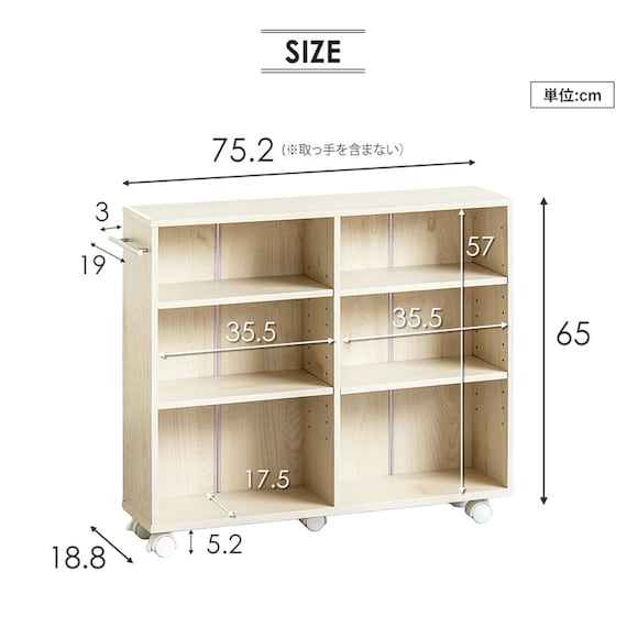 スライダー画像