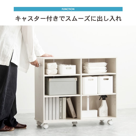 押入れクローゼット収納 (IW2575 幅25×奥行75cmホワイトウォッシュ) 10枚目画像