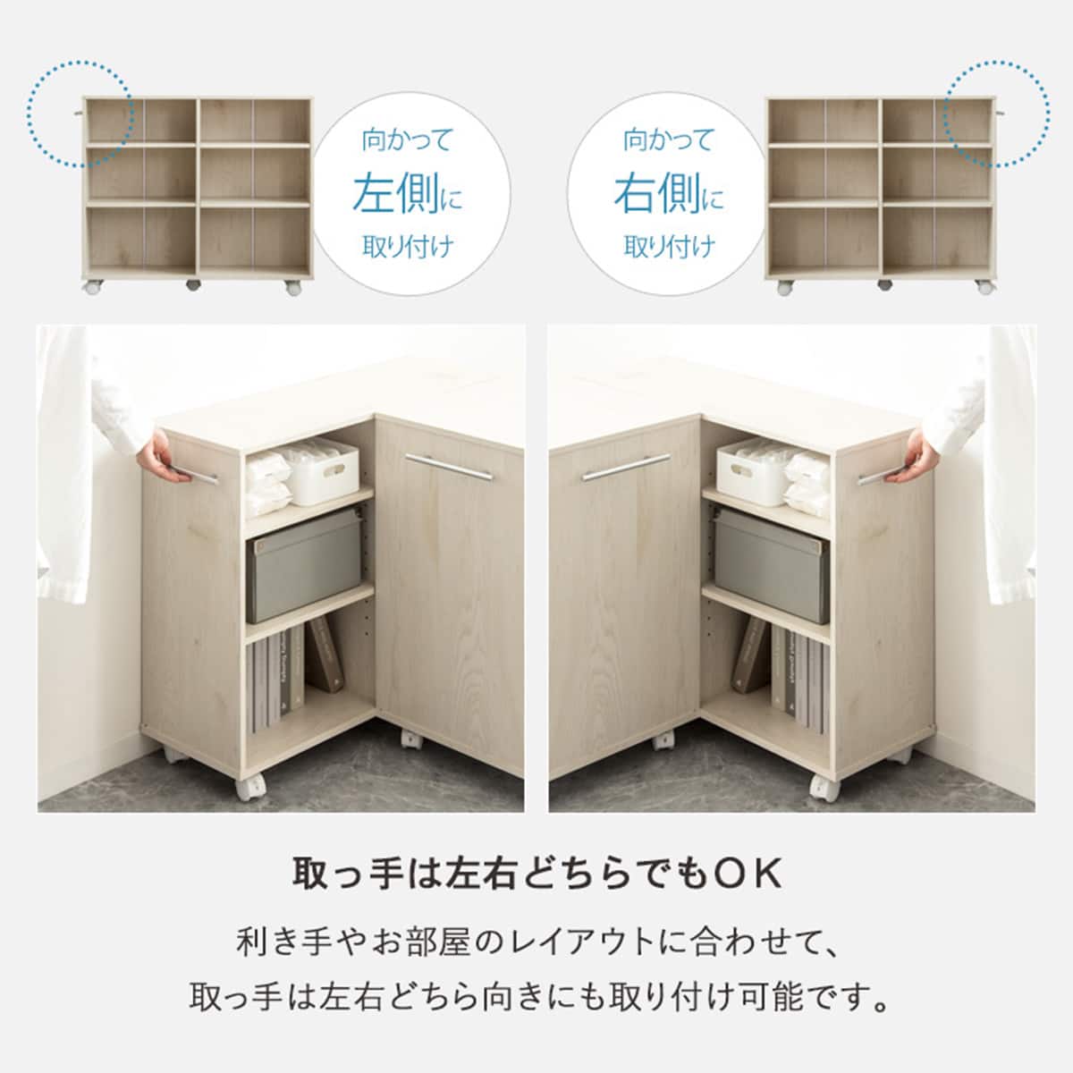 押入れクローゼット収納 (IW2575 幅25×奥行75cmホワイトウォッシュ