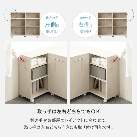 押入れクローゼット収納  (IW2575 幅25×奥行75cmホワイトウォッシュ) 12枚目画像