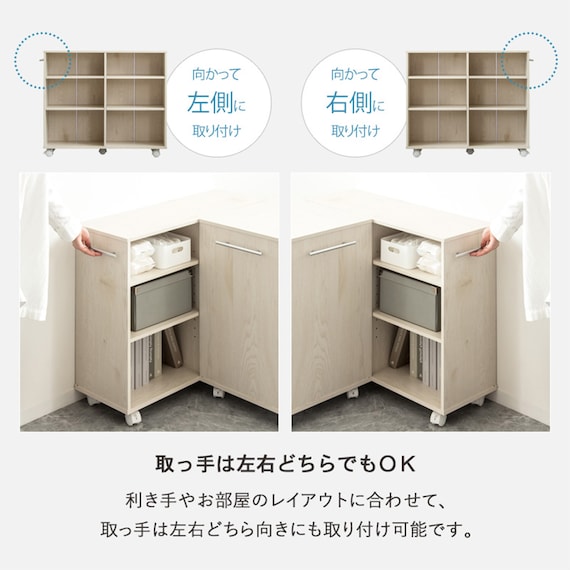 押入れクローゼット収納 (IW2575 幅25×奥行75cmホワイトウォッシュ) 12枚目画像