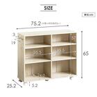 押入れクローゼット収納 (IW2575 幅25×奥行75cmホワイトウォッシュ) 16枚目画像