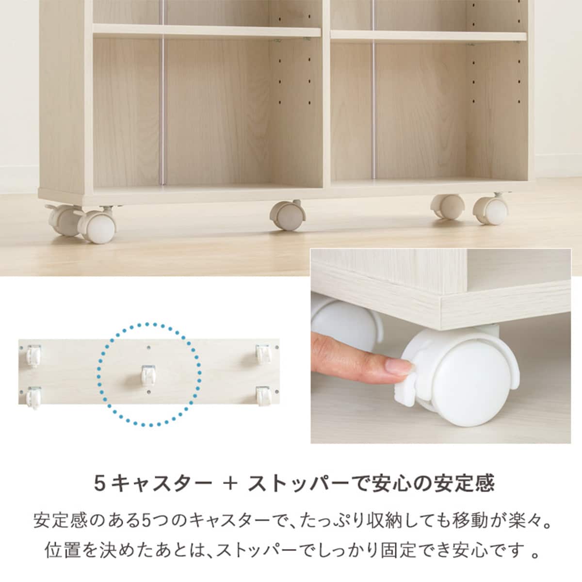 押入れクローゼット収納 (IW3875 幅38×奥行75cmホワイトウォッシュ