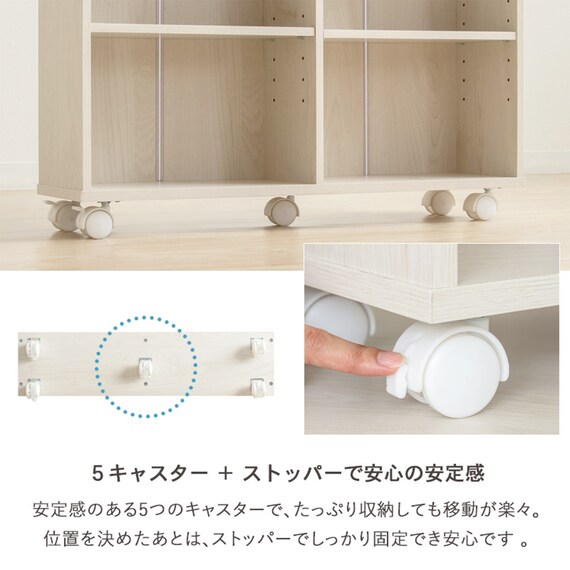 押入れクローゼット収納 (IW3875 幅38×奥行75cmホワイトウォッシュ) 9枚目画像