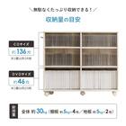 押入れクローゼット収納 (IW3875 幅38×奥行75cmホワイトウォッシュ) 12枚目画像