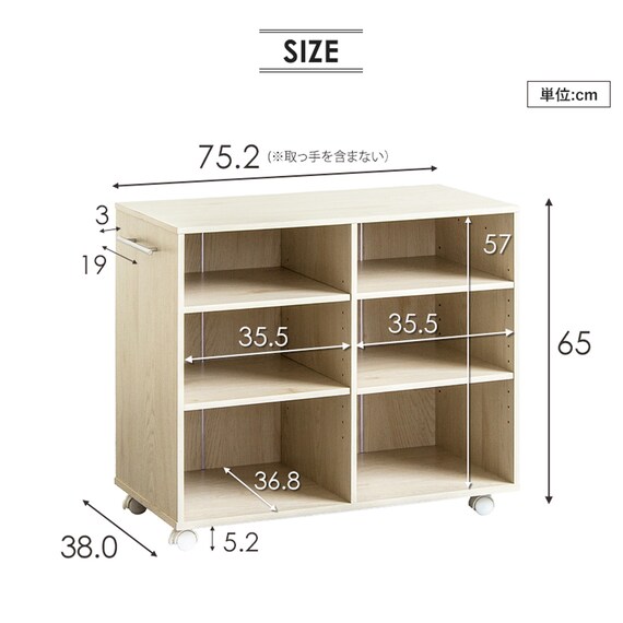 押入れクローゼット収納 (IW3875 幅38×奥行75cmホワイトウォッシュ) 15枚目画像