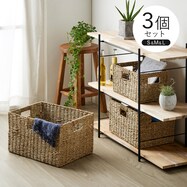 シーグラスバスケット3個セット(S・M・L)