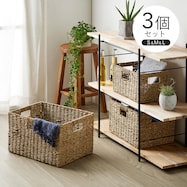 シーグラスバスケット3個セット(S・M・L)