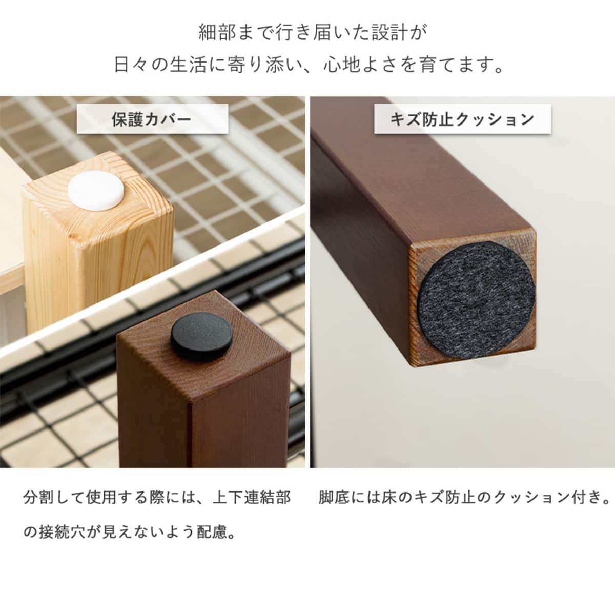 頑丈ウッドスチール二段ベッド (IW ブラック / ブラウン) | ニトリ