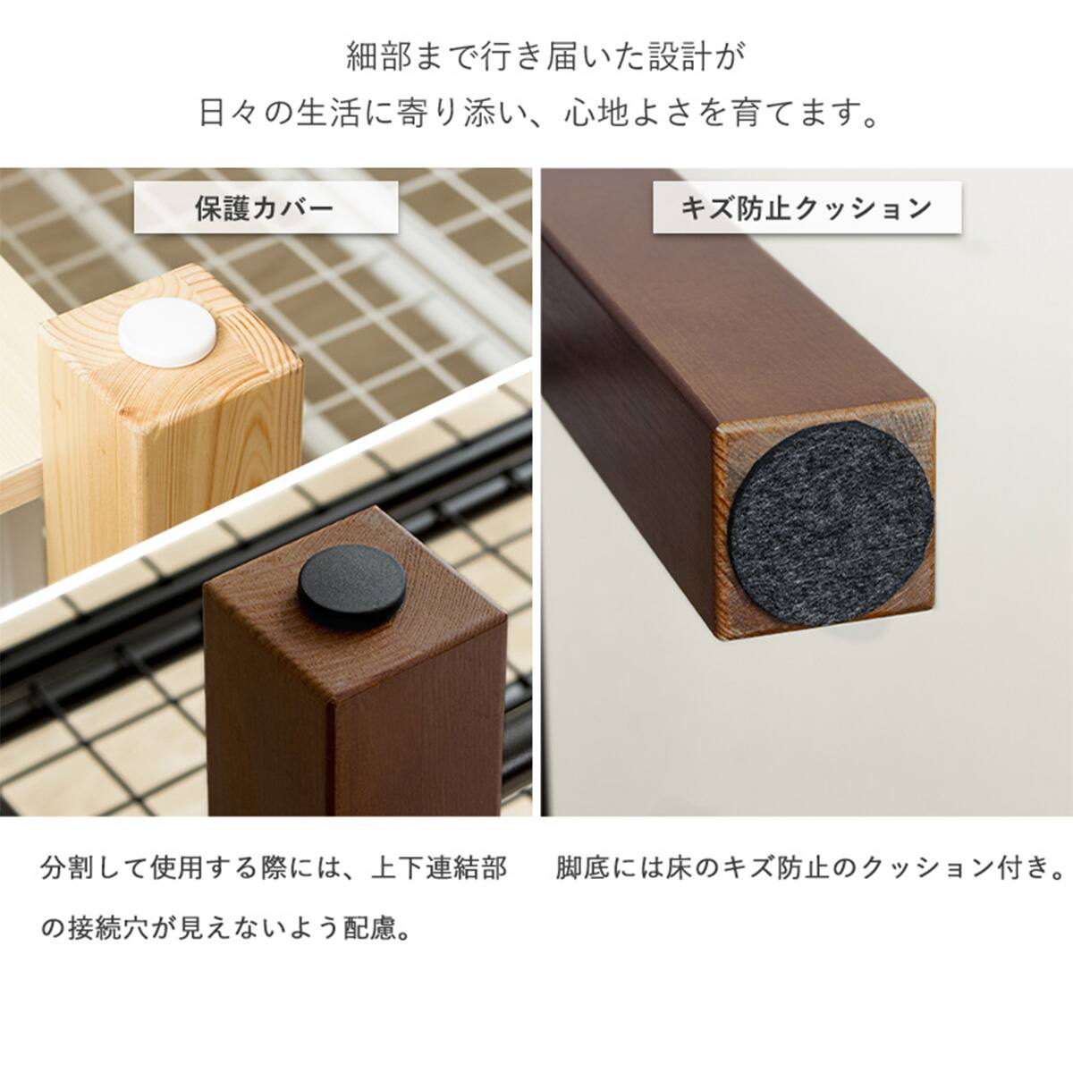 頑丈ウッドスチール二段ベッド (IW ホワイト / ナチュラル) | ニトリ 頑丈ウッドスチール二段ベッド (IW ホワイト / ナチュラル) | ニトリ