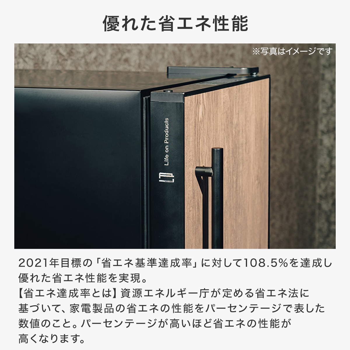 【福岡市限定 近郊限定】ハイセンス ２ドア 冷凍冷蔵庫 120L 配送無料♬ 冷蔵庫・冷凍庫 | ハイセンスジャパン株式会社