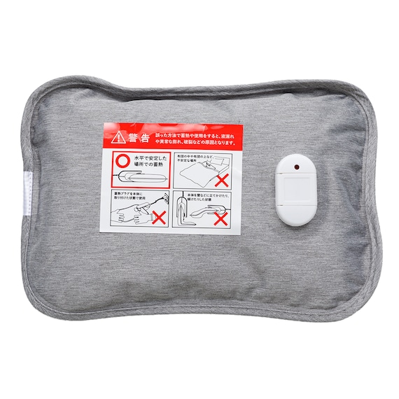 蓄熱式 電気湯たんぽ(ブルーグレー) 8枚目画像