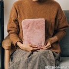 蓄熱式 電気湯たんぽ(ピンク) 3枚目画像