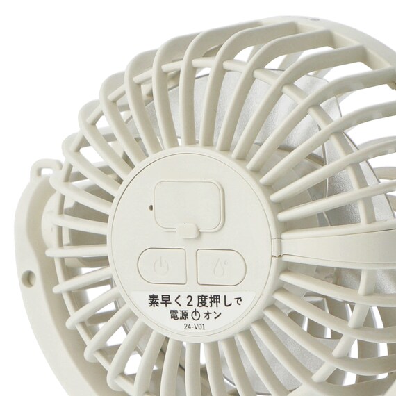 ミストハンディファン 6枚目画像