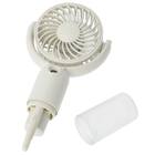 ミストハンディファン 8枚目画像