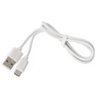 ミストハンディファン 12枚目画像