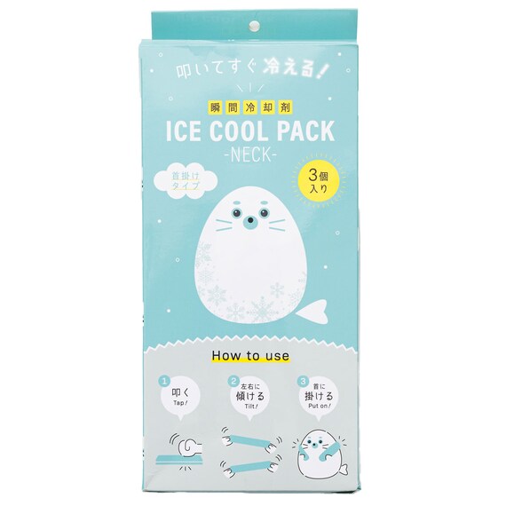 瞬間冷却剤ネックタイプ 5枚目画像