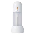 充電式3WAYポータブル加湿器スタンド付(PBAHF006-ホワイト) 1枚目画像
