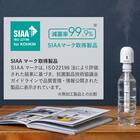 充電式3WAYポータブル加湿器スタンド付(PBAHF006-ホワイト) 2枚目画像