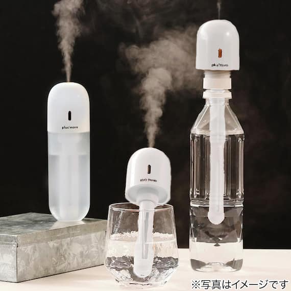 充電式3WAYポータブル加湿器スタンド付(PBAHF006-ホワイト) 4枚目画像