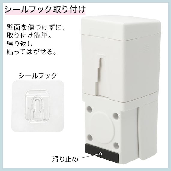 スライダー画像