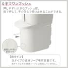 下から出るシールフックディスペンサー 泡タイプ(500mL ホワイト) 3枚目画像