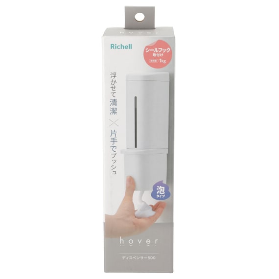 下から出るシールフックディスペンサー 泡タイプ(500mL ホワイト) 13枚目画像