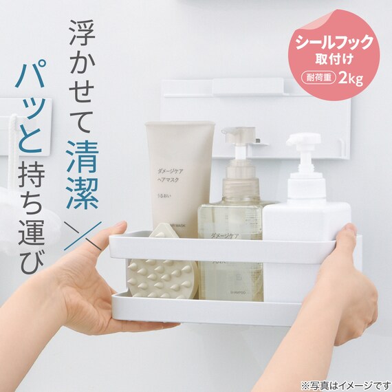 スライダー画像