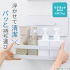 マグネットトレーワイド(ホワイト) 2枚目画像