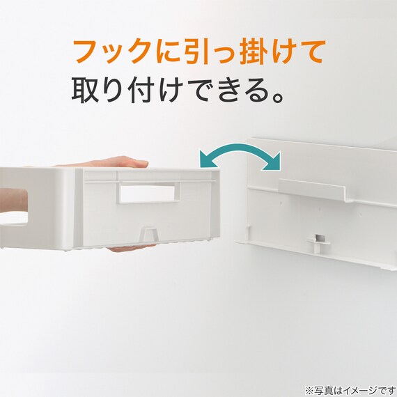 マグネットトレーワイド(ホワイト) 3枚目画像