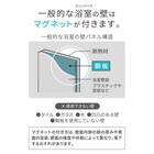 マグネットトレーワイド(ホワイト) 4枚目画像