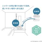 マグネットトレーワイド(ホワイト) 5枚目画像