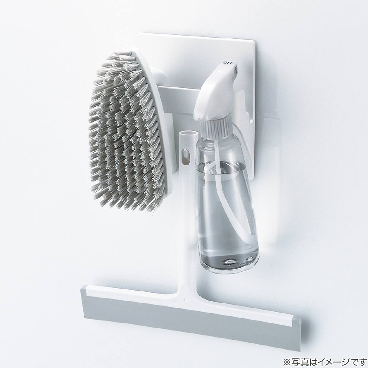 マグネット マルチホルダー(ホワイト) | ニトリネット【公式】 家具