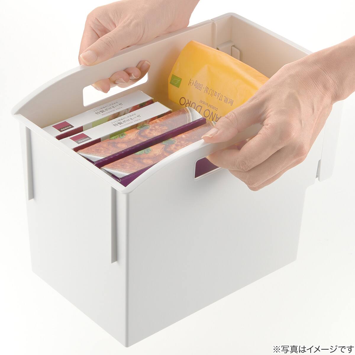 トトノ吊り戸棚用マルチストッカ－(レギュラ－) | ニトリネット【公式