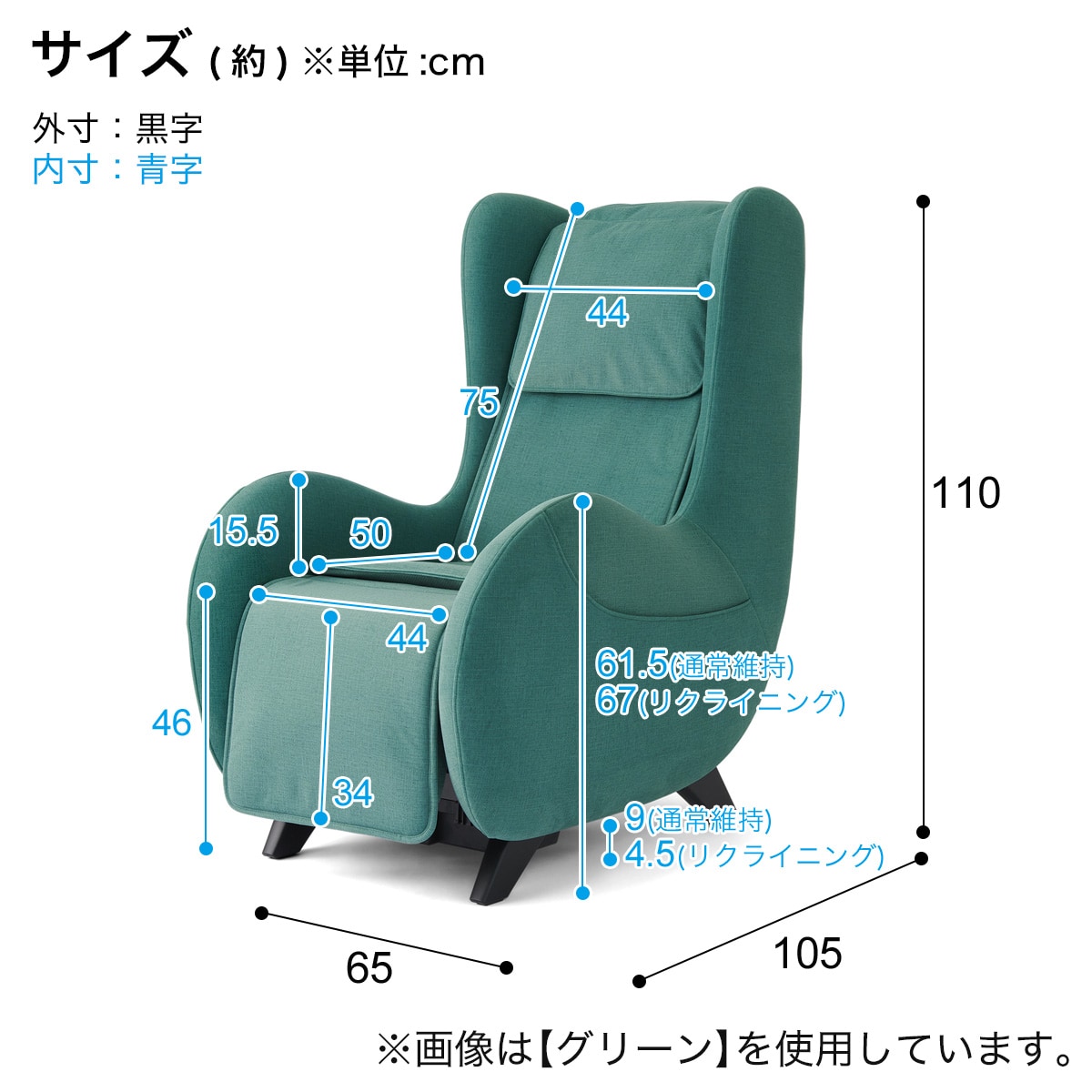 Leo様♦️アンファテイIFマッサージ2リフレ2モイス2計6☘️ユースミニ2プレゼン 仕様｜マッサージチェアのパイオニア フジ医療器（1954年創業の美と